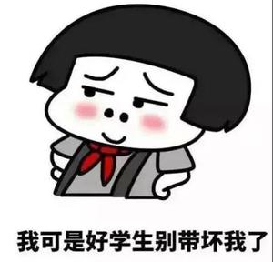 微信图片_20181208165431.jpg