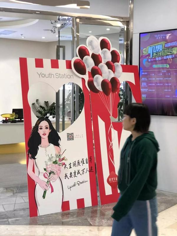 微信图片_20181112155115.jpg