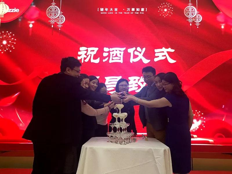 微信图片_20190107163110.jpg