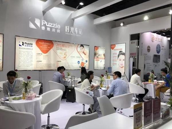 微信图片_20180524174125.jpg