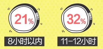 微信图片_20181129154628.jpg