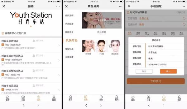 微信图片_20181019160757.jpg