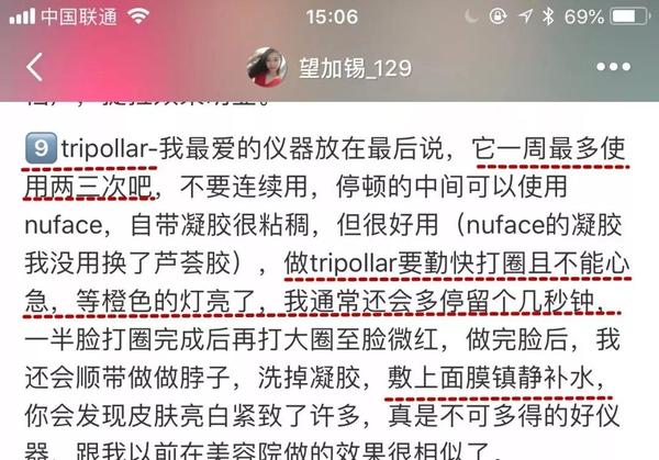 微信图片_20181023143111.jpg