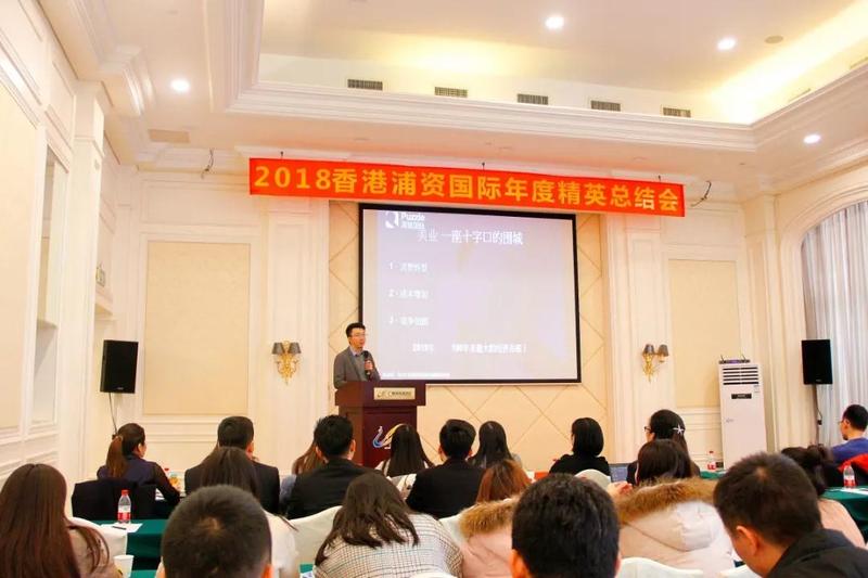 微信图片_20190109173527.jpg