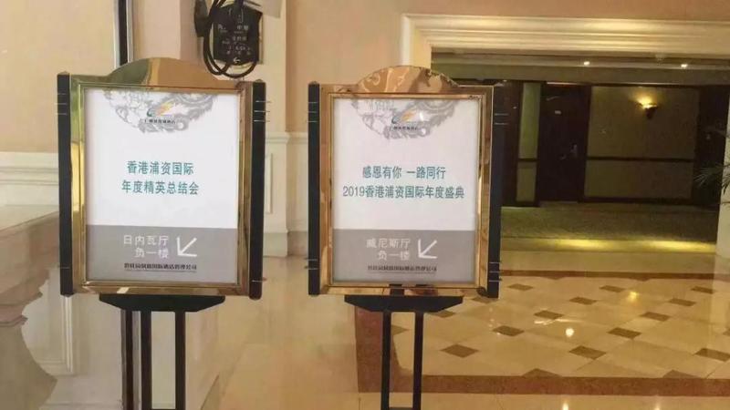 微信图片_20190109173537.jpg