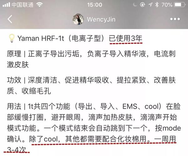 微信图片_20181023143227.jpg