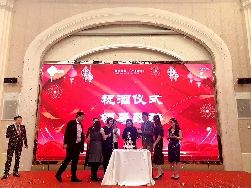 微信图片_20190107162310.jpg