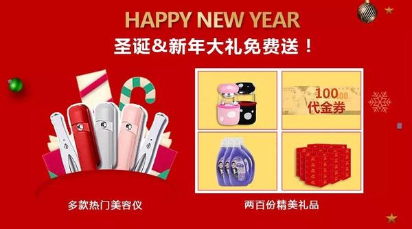 微信图片_20181224154912.jpg