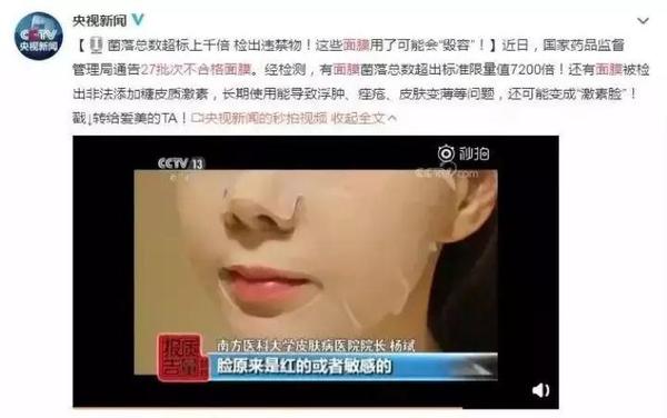微信图片_20181029164501.jpg