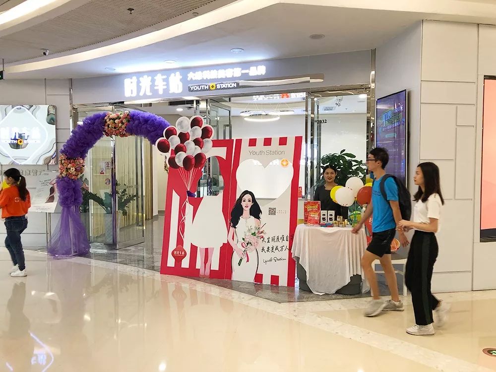 微信图片_20190509164233.jpg