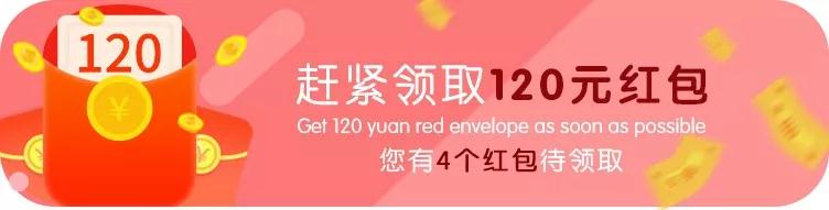 微信图片_20181212163423.jpg