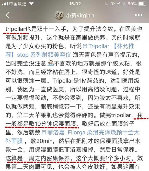 微信图片_20181023143046.jpg
