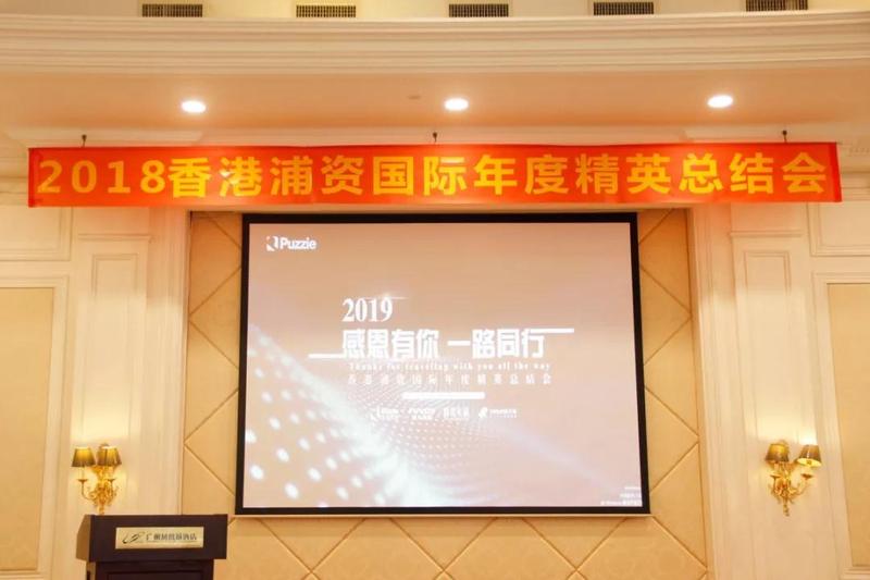 微信图片_20190109173148.jpg