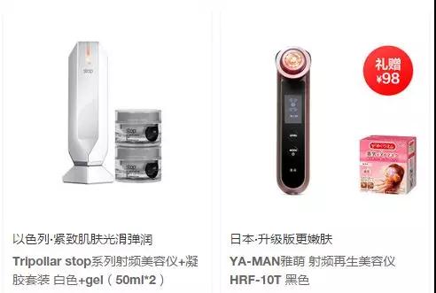 微信图片_20181023142855.jpg
