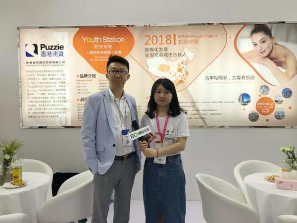微信图片_20180524172145.jpg