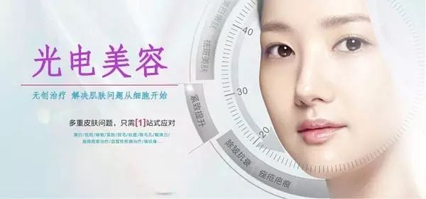 timg (3)