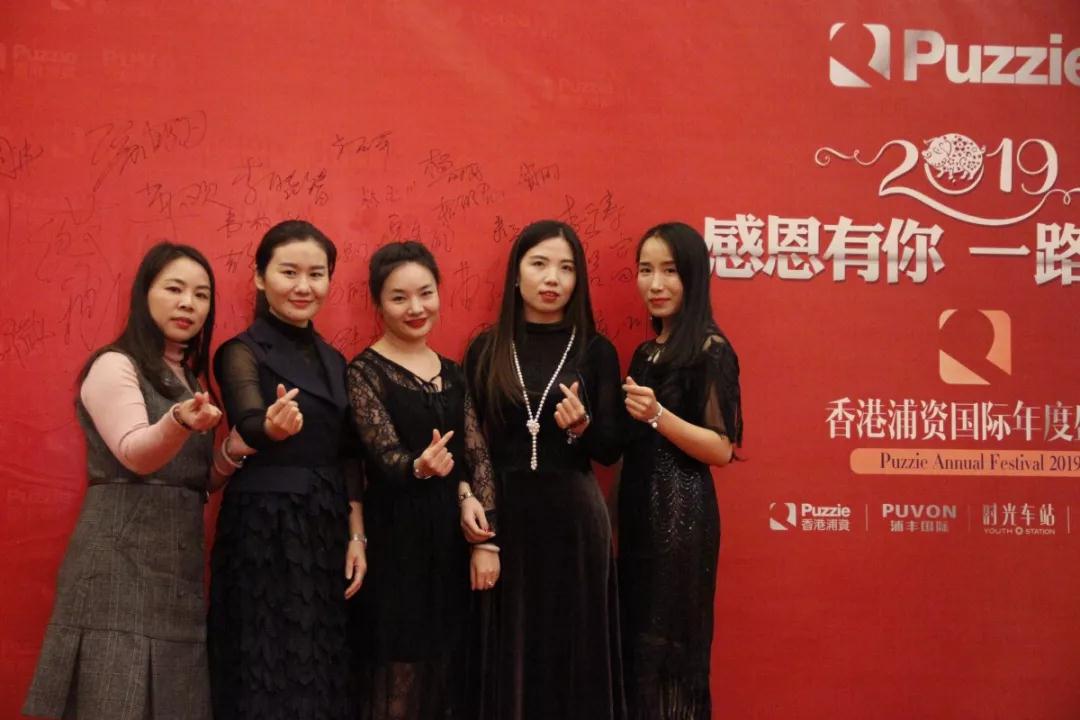 微信图片_20190107163007.jpg