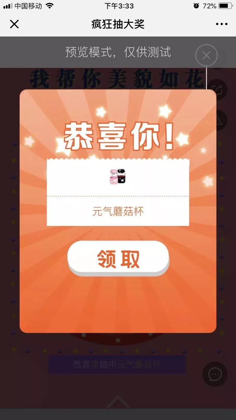 微信图片_20181224155404.jpg