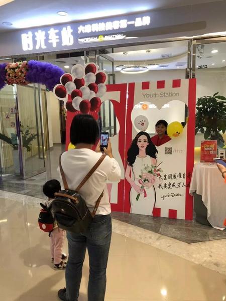 微信图片_20181112155013.jpg