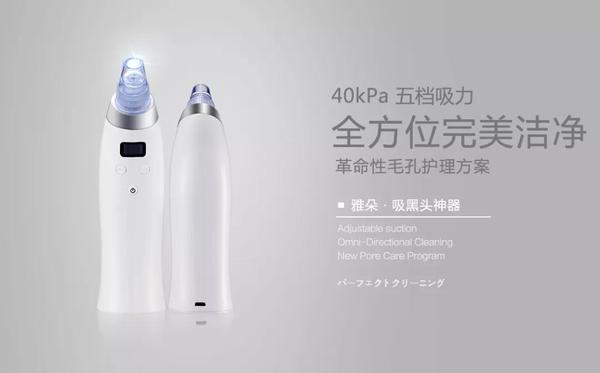 微信图片_20181023143536.jpg