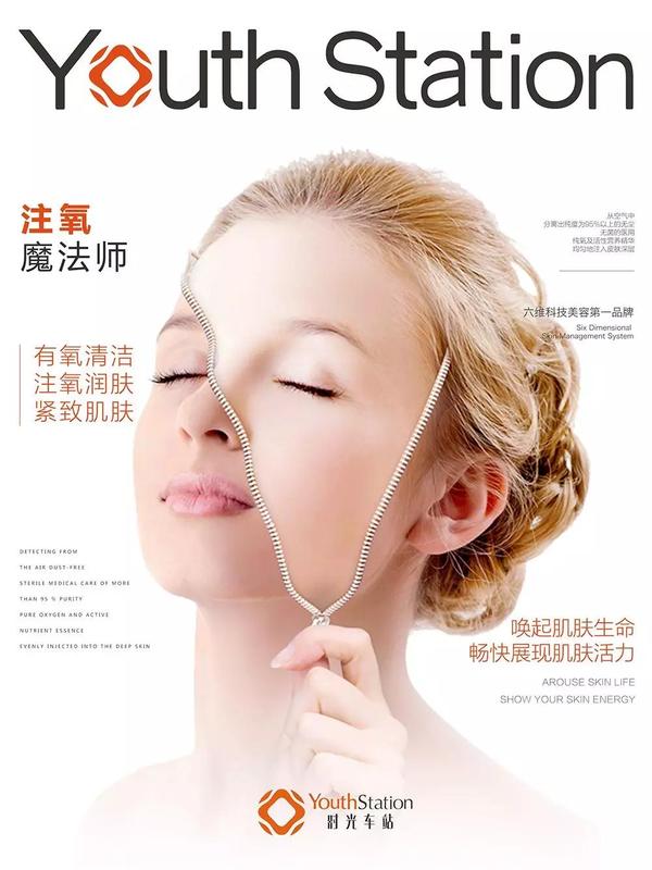 微信图片_20181016142044.jpg