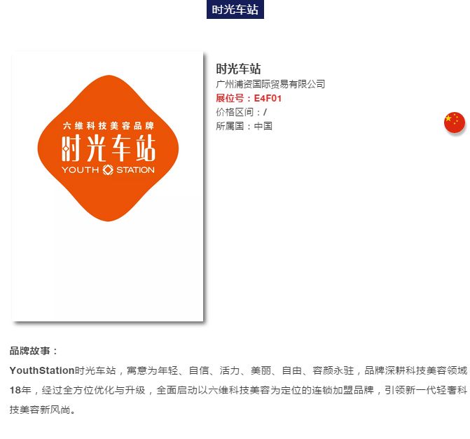 微信图片_20190509164104.jpg