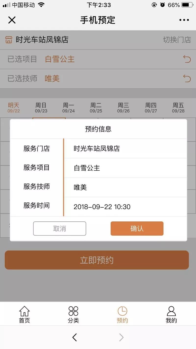 微信图片_20181019160729.jpg
