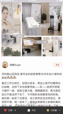 微信图片_20181019160821.gif