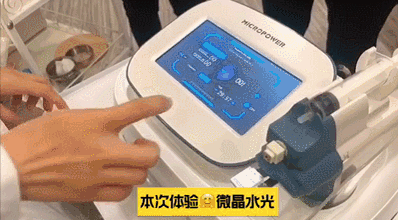 微信图片_20190116154403.gif