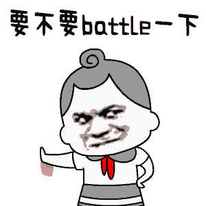 微信图片_20181208164900.gif